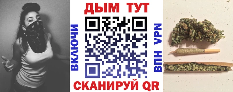 Купить Амфетамин  COCAIN  МДМА  Марихуана  МЕФ  Невель