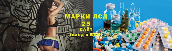 MDMA Premium VHQ Володарск