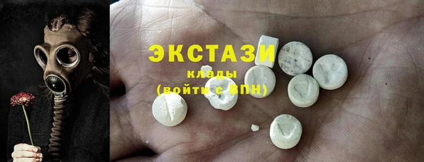 а пвп мука Волоколамск