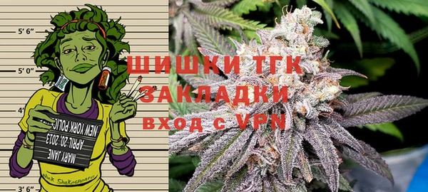 MDMA Premium VHQ Володарск