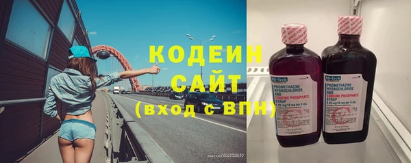 а пвп мука Волоколамск