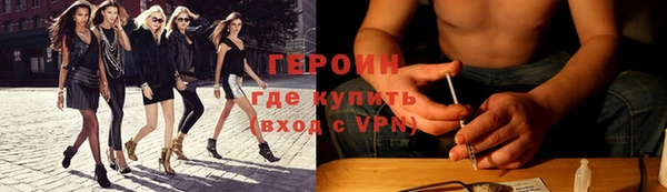 MDMA Premium VHQ Володарск