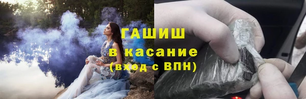 MDMA Premium VHQ Володарск