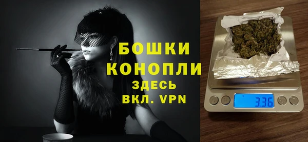 твердый Вязники