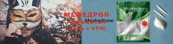твердый Вязники