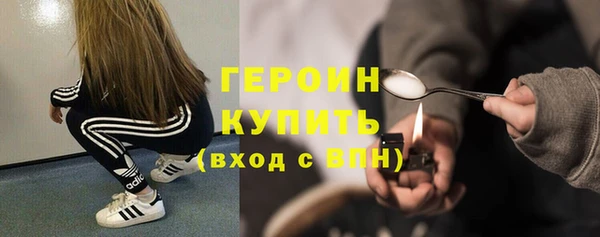 меф VHQ Волосово