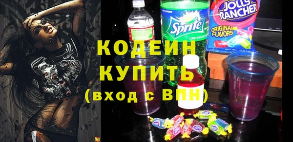 твердый Вязники