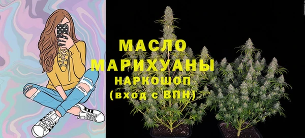 меф VHQ Волосово