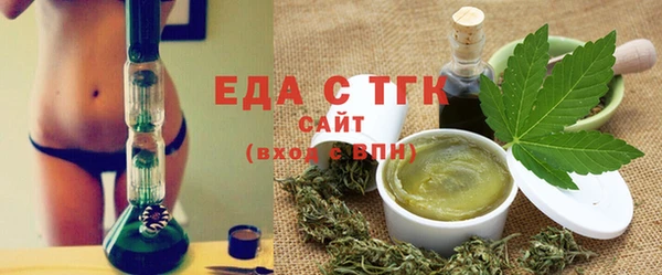MDMA Premium VHQ Володарск