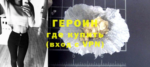 твердый Вязники