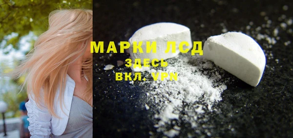 твердый Вязники