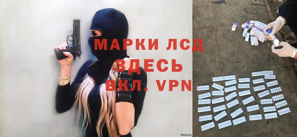 меф VHQ Волосово