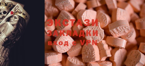 а пвп мука Волоколамск