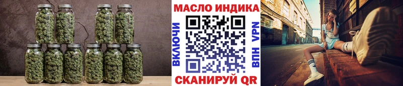 Купить  Невель  ТГК жижа 